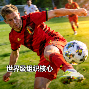 比利时中场德布劳内传球 - 世界级组织核心